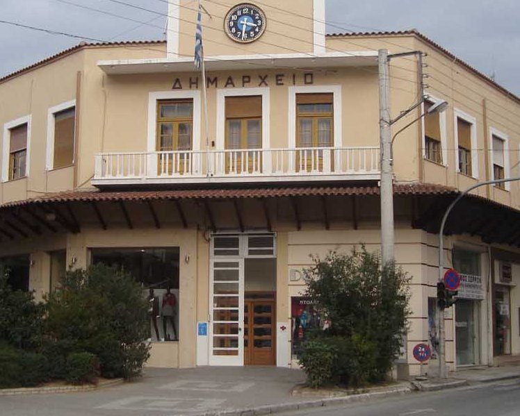 Σέρρες: Αναβαθμίζεται ηλεκτρονικά ο Δήμος Σερρών