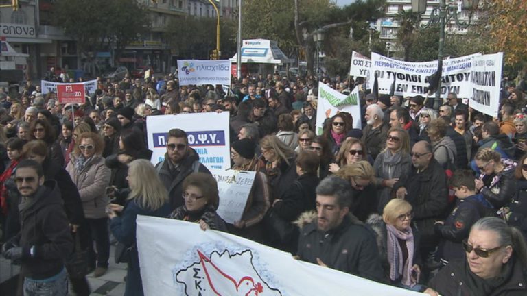 Παναναπηρικό συλλαλητήριο και πορεία ΑμεΑ στη Θεσσαλονίκη