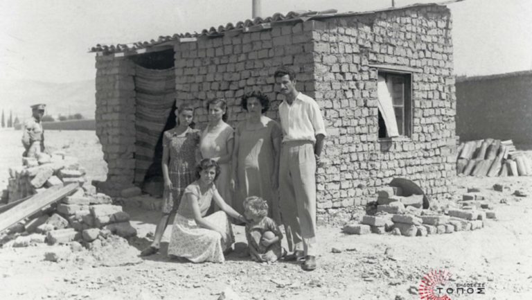 Επανακυκλοφορεί το λεύκωμα ”Η ΑΛΛΗ ΕΛΛΑΔΑ, 1950-1965: Αρχείο Κ. Μεγαλοκονόμου”