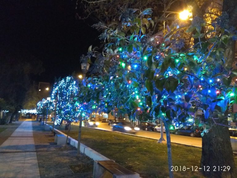 Κομοτηνή: 27-12-2018 Ενημέρωση