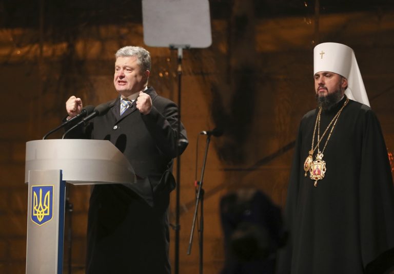 Ανακηρύχθηκε αυτοκέφαλη η Εκκλησία της Ουκρανίας
