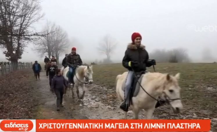 Χριστουγεννιάτικη μαγεία στη λίμνη Πλαστήρα (video)