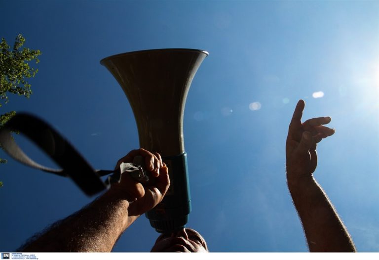 Τρεις συγκεντρώσεις σήμερα στη Θεσσαλονίκη