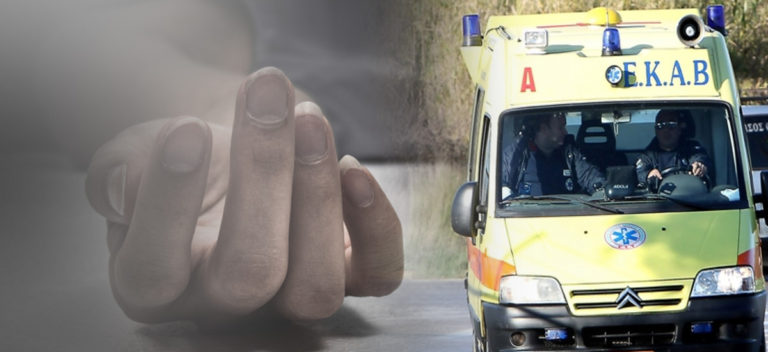 Νεκρός άνδρας στο Ηράκλειο – Τον “χτύπησε” ηλεκτρικό ρεύμα
