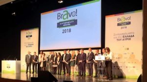 «Bravo 2018» για την Περιφέρεια Δυτικής Ελλάδας