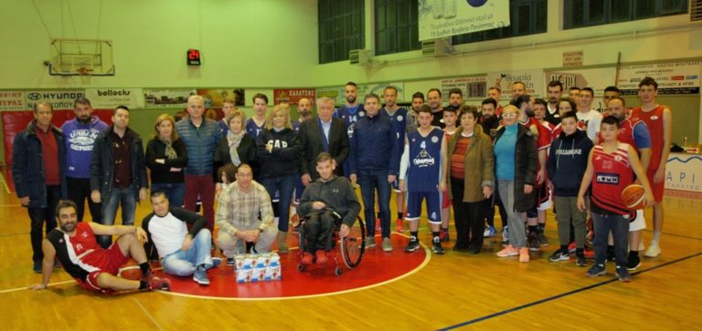 Φιλανθρωπικός αγώνας μπάσκετ