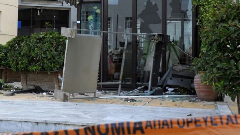 Σημαντικές υλικές ζημιές από έκρηξη σε ΑΤΜ στο Κερατσίνι