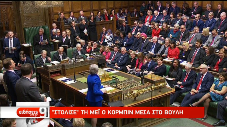 100 ημέρες πριν το Brexit – Έκτακτα σχέδια και εκκλήσεις για συμφωνία (video)