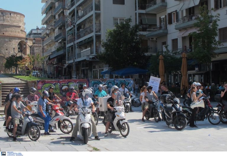 Συγκέντρωση διαμαρτυρίας των διανομέων την Παρασκευή στη Θεσσαλονίκη