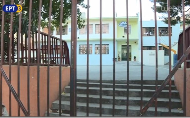 Απόφαση του δήμου Θεσσαλονίκης για μετεγκατάσταση σχολείου εν μέσω της σχολικής χρονιάς προκάλεσε αντιδράσεις (video)