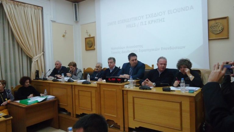 «Ναι» από το Π.Σ. στην μεγάλη τουριστική επένδυση στην Ελούντα