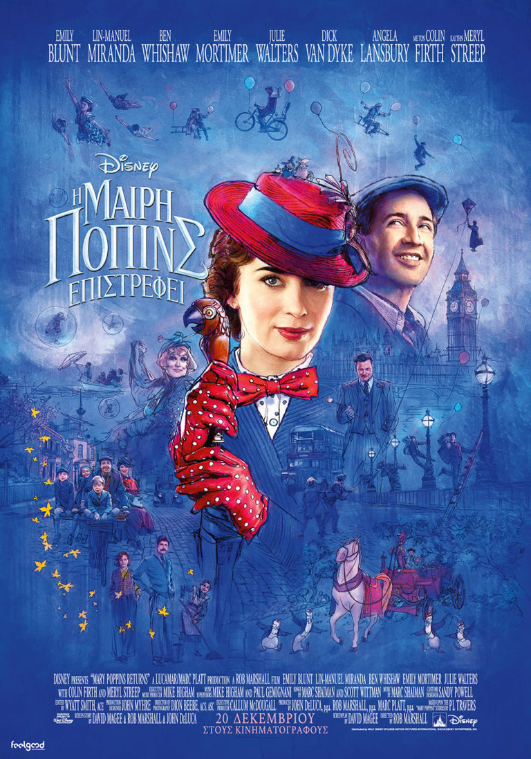 «Η Μαίρη Πόπινς επιστρέφει» τα Χριστούγεννα στους κινηματογράφους