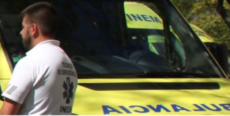 Πορτογαλία: Συνετρίβη ελικόπτερο επείγουσας ιατρικής βοήθειας-Φόβοι για τέσσερις νεκρούς