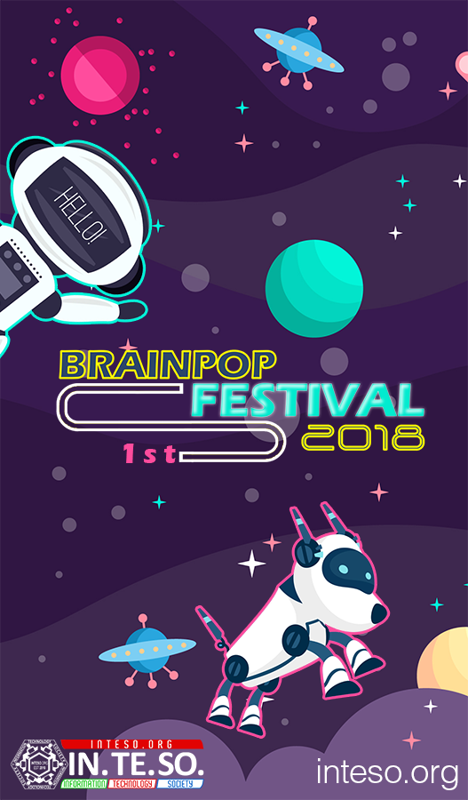 Σέρρες: «Serres brainPOP Festival»