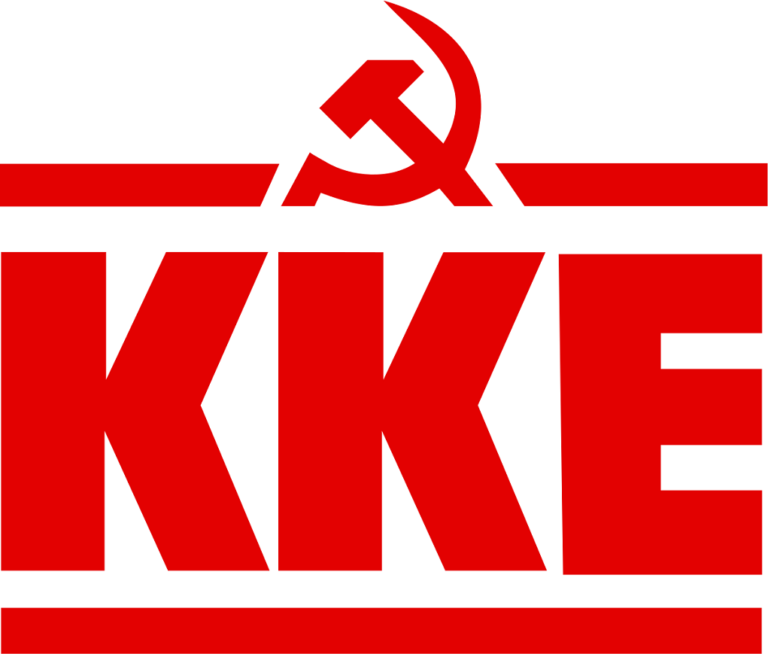 ΚΚΕ: Καλεί τους πολίτες να στηρίξουν τα ψηφοδέλτια