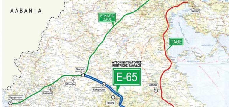 Από την ΕΤΕπ ο Ε65