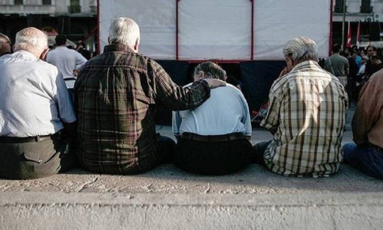 Στην Αθήνα και οι συνταξιούχοι της Ηπείρου