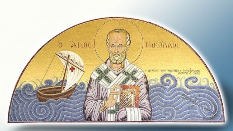 Η Καβάλα τιμά τον Άγιο Νικόλαο