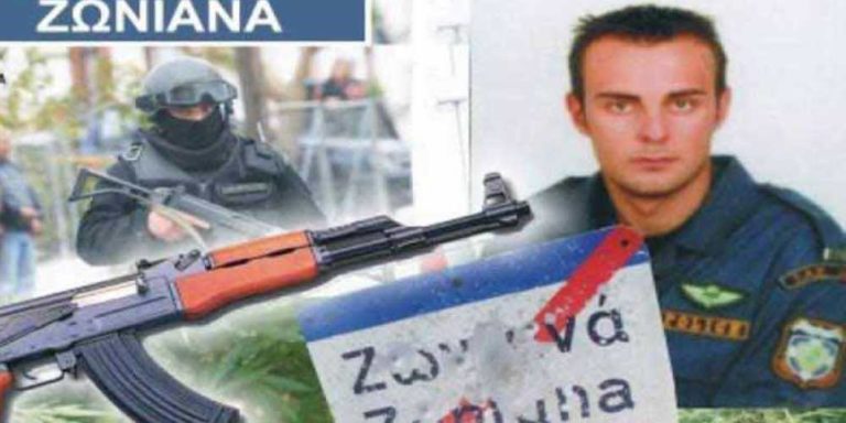 Συζητείται η μετονομασία δρόμου σε οδό “Στ. Λαζαρίδη”