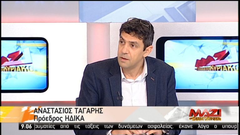 «Βροχή» οι αιτήσεις για το κοινωνικό μέρισμα (video)