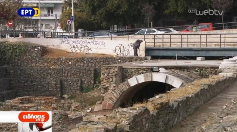 Καθαρίζονται τα αρχαιολογικά μνημεία της πόλης (video)