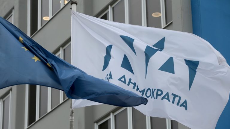ΝΔ: Η κυβέρνηση απαγορεύει την ψήφο σε 70.000 Έλληνες που ζουν στη Βρετανία – Νέα ανακοίνωση