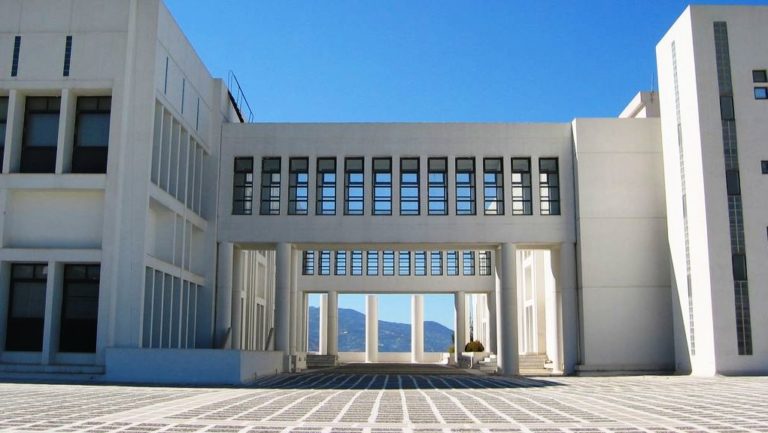 Πρώτο στην Ελλάδα το Πανεπιστήμιο Κρήτης