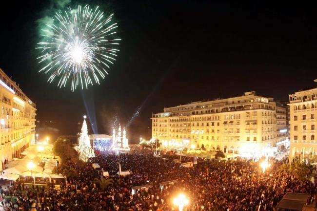 Με “Μπλε”, Μύρωνα Στρατή και Ελισάβετ Σπανού η Πρωτοχρονιά στη Θεσσαλονίκη
