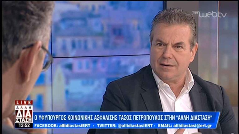 Τ. Πετρόπουλος: Καταβολή αυξήσεων σε 620.000 συντάξεις-Δεν θα χαθεί η ασφάλιση της καθαρίστριας από το Βόλο (video)