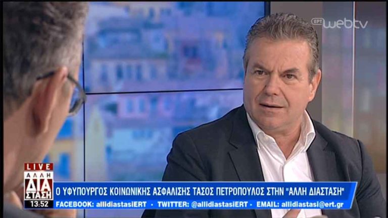 Τ. Πετρόπουλος: Καταβολή αυξήσεων σε 620.000 συντάξεις-Δεν θα χαθεί η ασφάλιση της καθαρίστριας από το Βόλο (video)