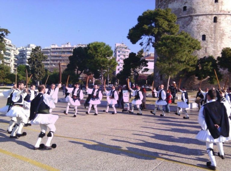 Οι «Ρουγκατσάρηδες» ξεσήκωσαν το κέντρο της Θεσσαλονίκης (video)