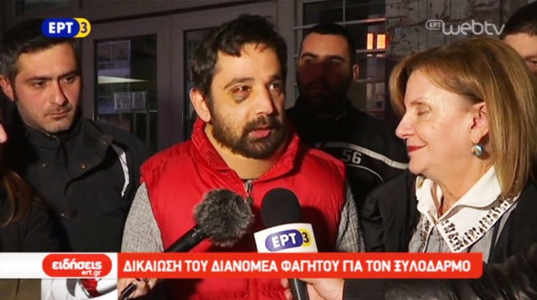 Δικαίωση του διανομέα φαγητού για τον ξυλοδαρμό (video)