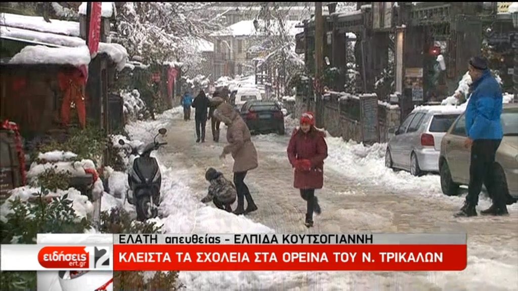 Στα “λευκά” η Δυτική Μακεδονία -Χαμηλές θερμοκρασίες-Κλειστά σχολεία (video)