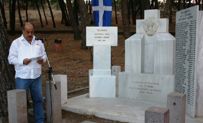 Ναζιστική πρόκληση στη “χώρα των ξεχασμένων ηρώων”
