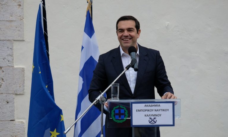 Αλ. Τσίπρας: Πρώτιστο καθήκον η αποκατάσταση των αδικιών της μνημονιακής περιόδου (video)