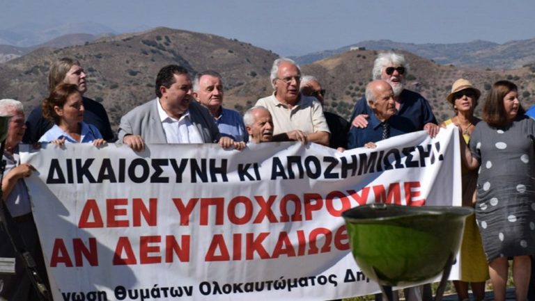 Οι γερμανικές αποζημιώσεις και η ατζέντα των Αυτοδιοικητικών εκλογών και των Ευρωεκλογών