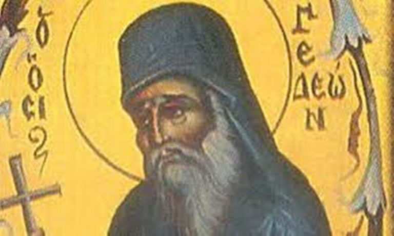 200 χρόνια από το “μαρτύριο” του Αγ. Γεδεών