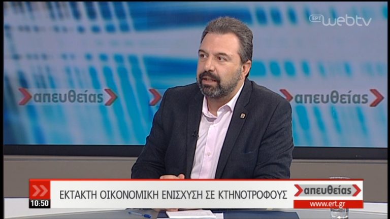 Στ. Αραχωβίτης: 1,2 δισ. σε γεωργούς και κτηνοτρόφους  (video)