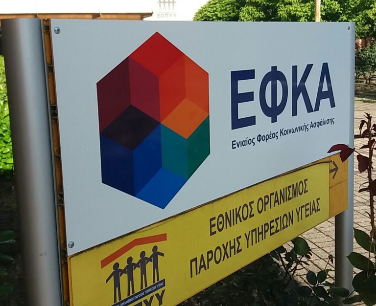 To κέντρο υγείας Τρίπολης για τον οικογενειακό ιατρό