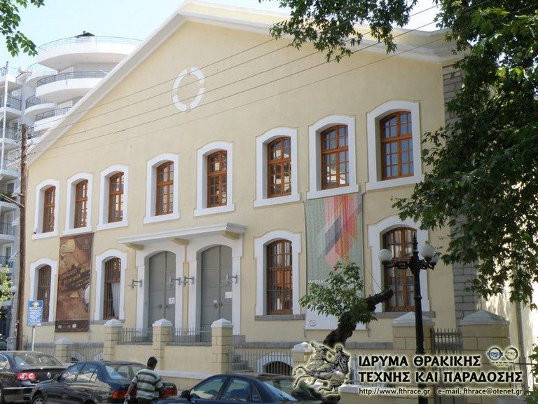 Εργαστήρι Χαρακτικής στο Ίδρυμα Θρακικής Τέχνης και Παράδοσης