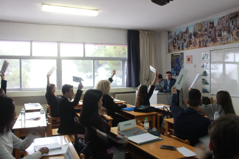 «Μαθητές σε ρόλο διπλωμάτη». Διάκριση για μαθητές του 5ου Λυκείου