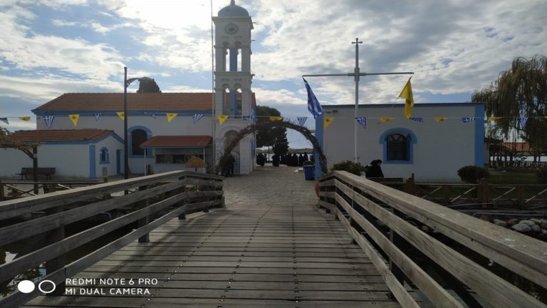 Άγιος Νικόλαος Βιστωνίδας: Το μαργαριτάρι της Θράκης
