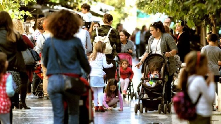 Λάρισα: Αύριο τα προνοιακά επιδόματα