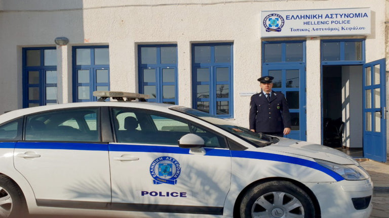 Τοπικός Αστυνόμος στην Κέφαλο της Κω