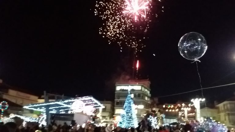 Καβάλα: Ξεκινούν οι εορταστικές εκδηλώσεις