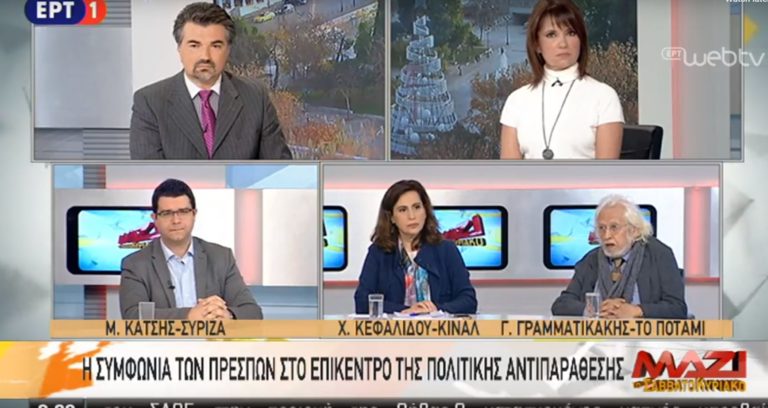 Γ. Γραμματικάκης: Η Συμφωνία των Πρεσπών πρέπει να υπερψηφιστεί