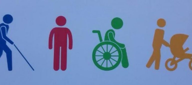 Τρίπολη: Εσπερίδα για τα άτομα με αναπηρία