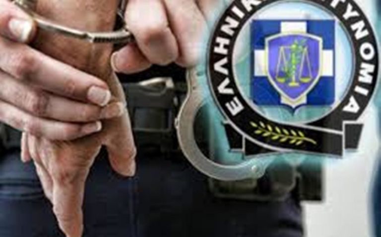 Κοζάνη: Συνελήφθη 49χρονη για διακίνηση ναρκωτικών ουσιών