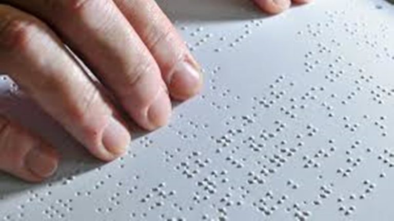 Κοζάνη: Τμήματα εκμάθησης γραφής Braille σε Κοζάνη και Πτολεμαΐδα από τον Σύλλογο Τυφλών Δυτικής Μακεδονίας