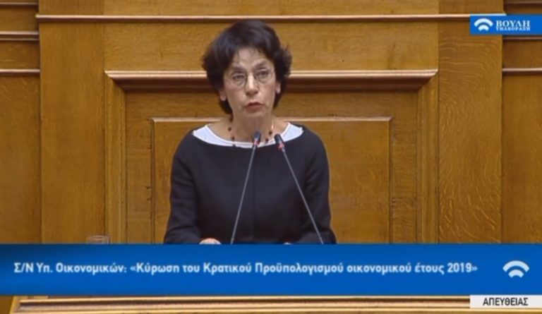 Βαγιωνάκη: Νοικοκυρέψαμε την οικονομία, στηρίζουμε τους αδύναμους (video)